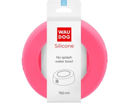 Посуд для собак WAUDOG Silicone Миска-непроливайка 750 мл рожева (50787)