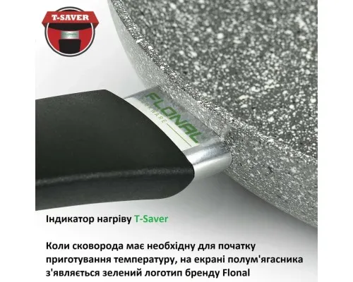 Сковорода Flonal Pietra Viva 30 см (PV8PB3070)
