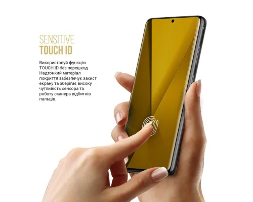 Плівка захисна Armorstandart Anti-spy Xiaomi 14 (ARM72894)