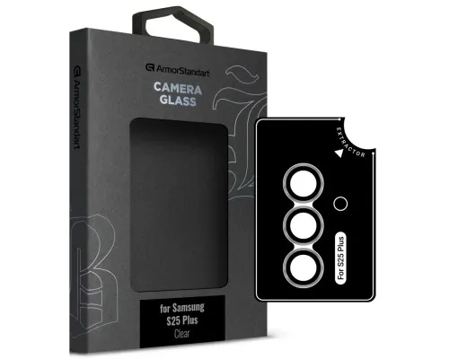 Скло захисне Armorstandart Camera Supreme BI Samsung S25 Plus Clear (ARM83221)