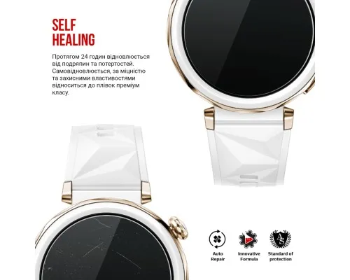 Плівка захисна Armorstandart Huawei Watch GT 5 Pro 42mm 6pcs (ARM83824)