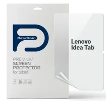 Плівка захисна Armorstandart hydrogel Anti-Blue Lenovo Idea Tab (ARM88101)
