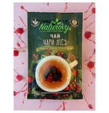 Чай Naturovy "Чари лісу" з малиною, ожиною та смородиною 50 г (nt.10211)