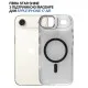 Чохол до мобільного телефона BeCover FIBRA Star Shine MagSafe Apple iPhone 17 Air Black (715418)