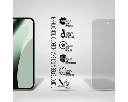 Плівка захисна Armorstandart hydrogel Matte Google Pixel 10a 5G (ARM90540)