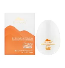 Засіб від засмаги Dr. Plant Waterproof Moist Sunscreen Lotion SPF 50+ PA++++ 50 мл (4582538100668)