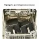 Мультипіч Tefal Easy Fry Crispy Stack (EY7528E0)