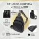 Сумка Vintage З натуральної шкіри Чорна (22935)