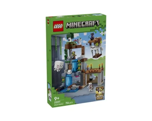 Конструктор LEGO Minecraft Станція ґастів (21597-)