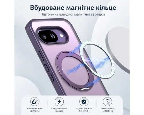 Чохол до мобільного телефона BeCover Aura Fold Google Pixel 9a Purple (715667)