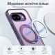 Чохол до мобільного телефона BeCover Aura Fold Google Pixel 9a Purple (715667)
