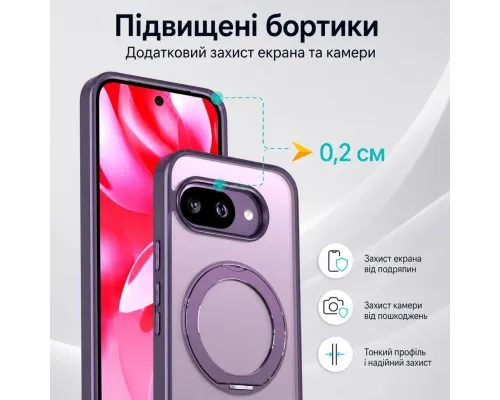 Чохол до мобільного телефона BeCover Aura Fold Google Pixel 9a Purple (715667)