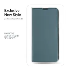 Чохол до мобільного телефона BeCover Exclusive New Style Xiaomi Redmi Note 15 4G Dark Green (715932)