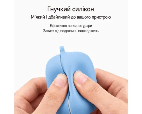 Чохол для навушників BeCover Silicon для Xiaomi Redmi Buds 8 Active Blue (715902)