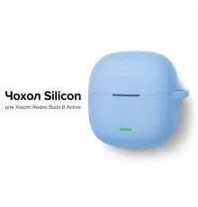 Чохол для навушників BeCover Silicon для Xiaomi Redmi Buds 8 Active Blue (715902)