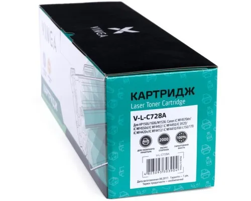 Картридж Vinga CANON 728/726 (V-L-C728A)