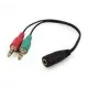 Кабель мультимедійний 3.5mm M to 2x3.5mm M 0.2m (4pin) Cablexpert (CCA-418)