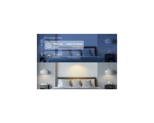 Розумна лампочка TP-Link Tapo L630 N300 GU10 (TAPO-L630)