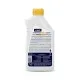 Антифриз Yuko -40 Super G12+ жовтий .1л (4823110403747)