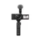 Аксесуар для фото- відеокамер Sony Microphone ECM-B10 (ECMB10.CE7)