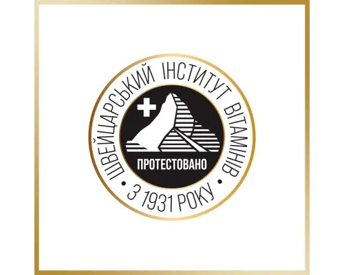 Шампунь Pantene Pro-V Infinitely Long 250 мл (8700216508872)