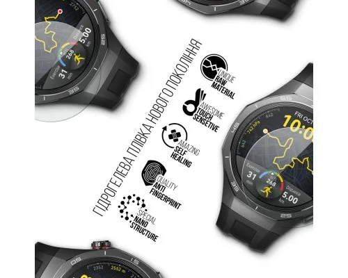 Плівка захисна Armorstandart Huawei Watch GT 5 Pro 46mm 6pcs (ARM83825)
