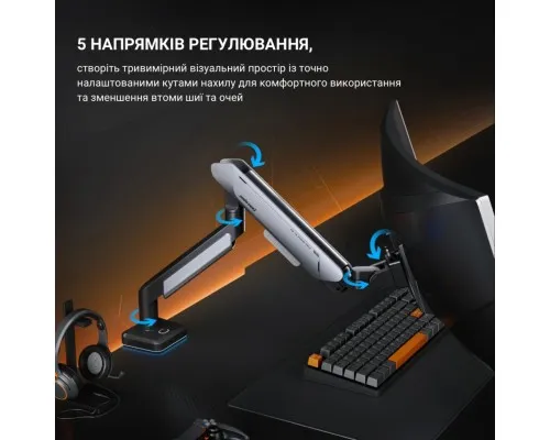 Кронштейн Anda Seat AD-W-A9X-1S-BO