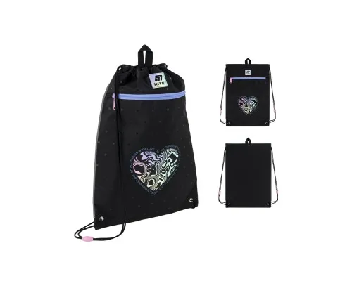 Сумка для взуття Kite 601M Love is (K25-601M-5)