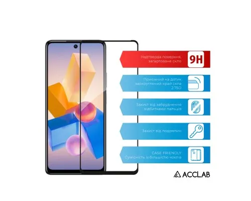 Скло захисне ACCLAB Full Glue Infinix Hot 40 Black (1283126589157)