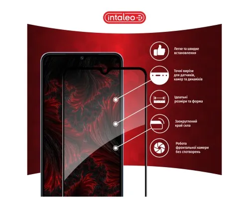 Скло захисне Intaleo Full Glue Xiaomi Redmi A3 Black (1283126591297)