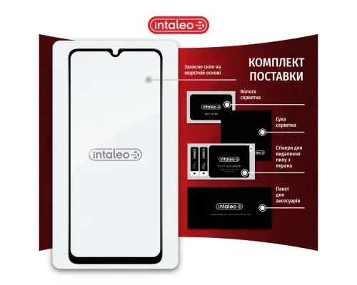 Скло захисне Intaleo Full Glue Xiaomi Redmi A3 Black (1283126591297)