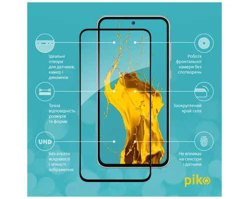Скло захисне Piko Full Glue Samsung A35 Black (1283126588815)
