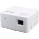 Проектор Acer PD1500 (MR.JY011.001)