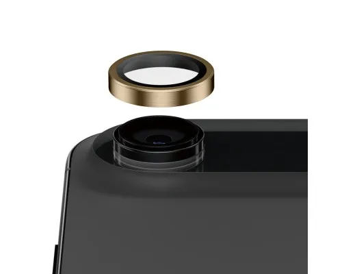 Скло захисне Armorstandart AR iPhone 17 Air Gold (ARM86470)