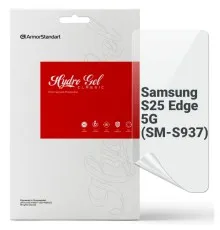Плівка захисна Armorstandart hydrogel Samsung S25 Edge 5G (SM-S937) (ARM83266)