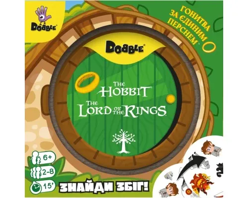 Настільна гра Geekach Games Доббль Володар Перснів і Гобіт (Dobble: The Lord of the Rings & Hobbit) (укр.) (GKCH0266)