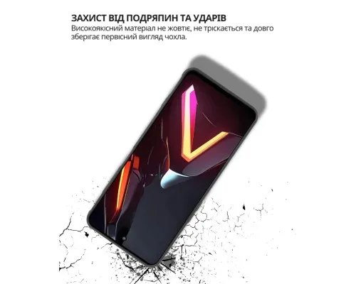 Чохол до мобільного телефона BeCover Silicone Nubia Neo 3 5G Black (714691)