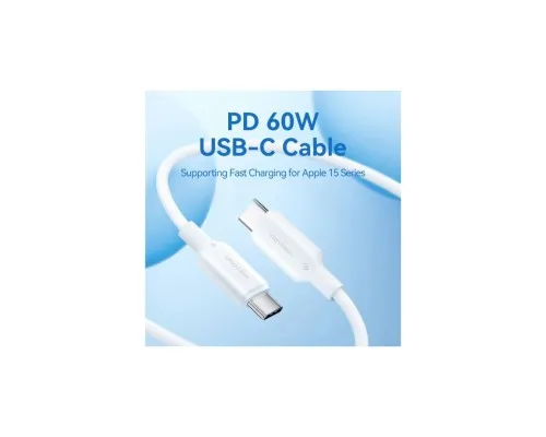 Дата кабель USB-C to USB-C 1.0m 60W white VENTION (TRCWF)