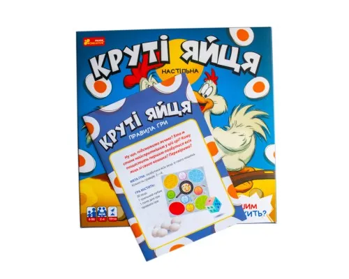 Настільна гра Ранок Круті яйця (4827476920993)
