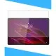 Скло захисне BeCover Lenovo Yoga Tab 11 2025 (11.1") TB-710FU (714895)