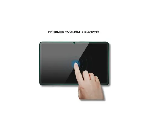 Скло захисне BeCover Lenovo Yoga Tab 11 2025 (11.1") TB-710FU (714895)