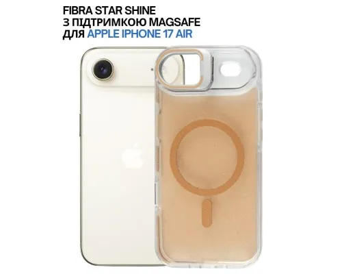 Чохол до мобільного телефона BeCover FIBRA Star Shine MagSafe Apple iPhone 17 Air Desert Gold (715419)