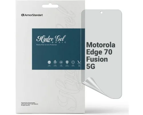 Плівка захисна Armorstandart hydrogel Matte Motorola Edge 70 Fusion 5G (ARM91009)