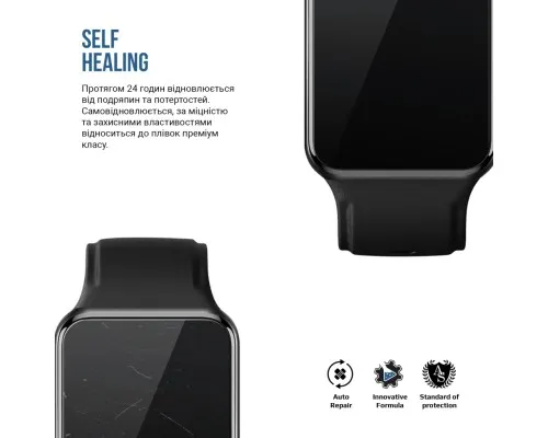 Плівка захисна Armorstandart Matte hydrogel OPPO Watch Free 6 pcs (ARM92081)