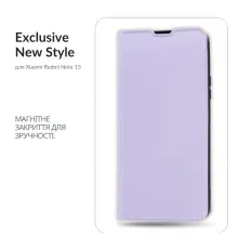 Чохол до мобільного телефона BeCover Exclusive New Style Xiaomi Redmi Note 15 4G Purple (715933)