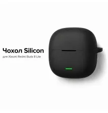 Чохол для навушників BeCover Silicon для Xiaomi Redmi Buds 8 Lite Black (715904)