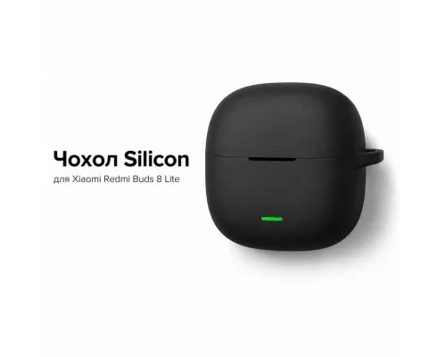 Чохол для навушників BeCover Silicon для Xiaomi Redmi Buds 8 Lite Black (715904)