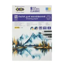 Папір для малювання ZiBi CLASSIC, А4, в карт. папці, 8 аркушів, 160 г/м2 (ZB.1403)