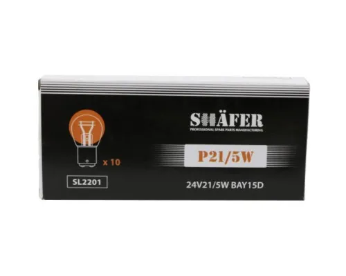 Автолампа SHAFER 24V21/5WP21/5WBAY15D (SL2201)