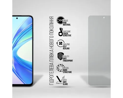 Плівка захисна Armorstandart Matte Honor X7b (ARM73700)